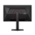 AOC Q27G4ZDR - 1482519 - zdjęcie 4